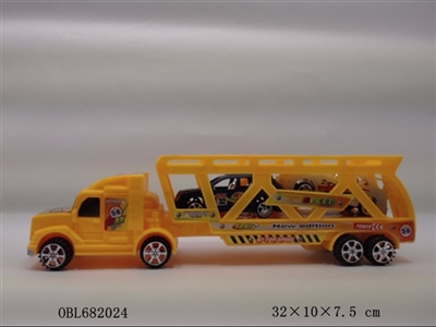 Solid color inertial drag head two cars (3 color, orange) - OBL682024