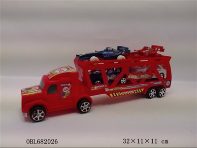 Solid color inertial drag head two cars (3 color, orange) - OBL682026