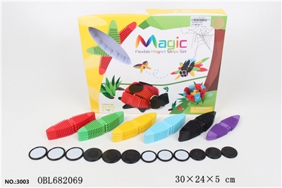 DIY jungle magnetic slice of 34 pieces - OBL682069