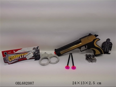 Desert eagle needle gun - OBL682087