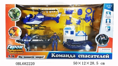 Russian police suit - OBL682220