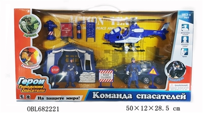 Russian police suit - OBL682221