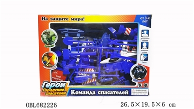 Russian police suit - OBL682226
