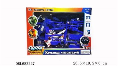 Russian police suit - OBL682227