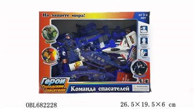 Russian police suit - OBL682228