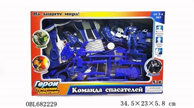 Russian police suit - OBL682229