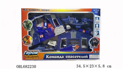 Russian police suit - OBL682230