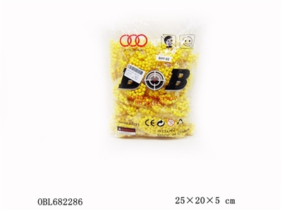 黄色BB弹（50小包/袋）130粒/小包 - OBL682286