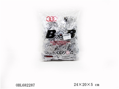 银色BB弹（100小包/袋）65粒/小包 - OBL682287