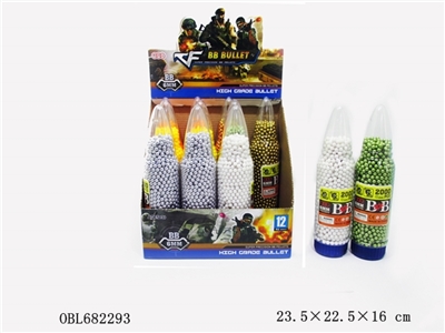 2000粒彩盒子弹瓶（6色/盒）12瓶/盒 - OBL682293