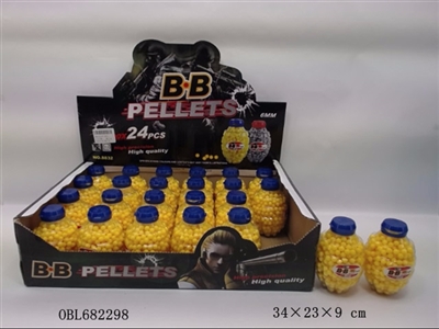 800粒彩盒瓶装（黄色/盒）24瓶/盒 - OBL682298