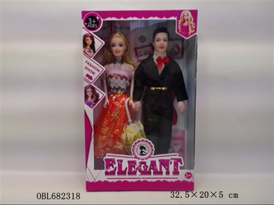夫妻彩盒 - OBL682318