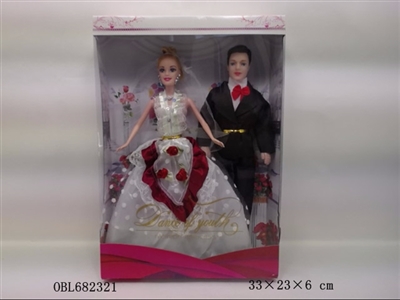 夫妻彩盒 - OBL682321