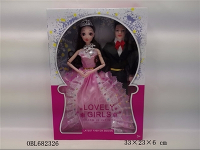 11寸6关节夫妻彩盒 - OBL682326