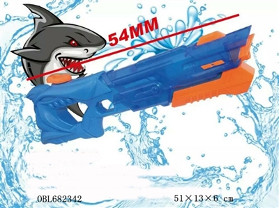 Direct pressure sharks nozzle - OBL682342