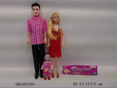11寸空心男女幼童 - OBL682350