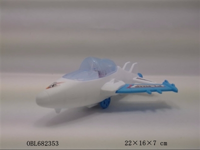 Solid color thread light aircraft - OBL682353