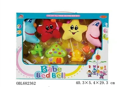 Baby bed bell series - OBL682362