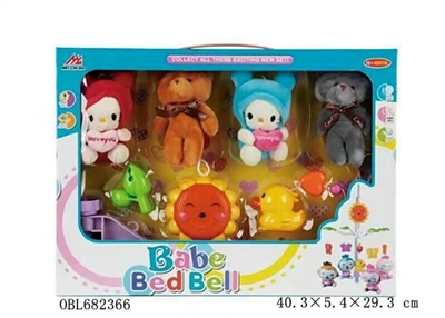 Baby bed bell series - OBL682366