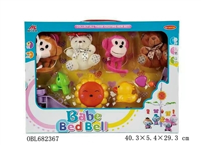 Baby bed bell series - OBL682367