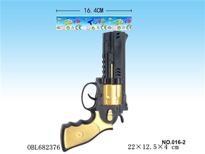 实色乌加模具金火石枪 - OBL682376