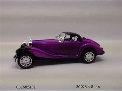 Spray paint inertia - OBL682431