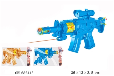 Infrared flash shock submachine gun - OBL682443