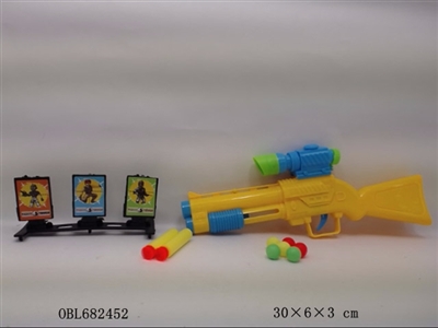 Live soft bullet gun guns target - OBL682452