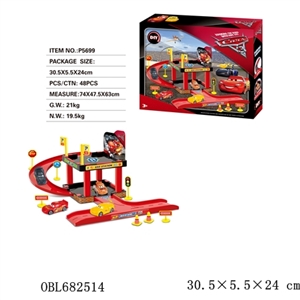 Cars with only the plane 1 car only - OBL682514