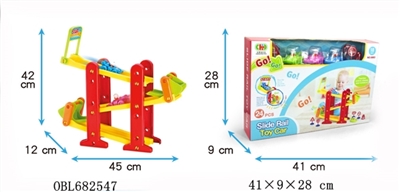 Slide rail paradise - OBL682547