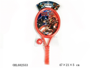 Captain America the racket - OBL682553