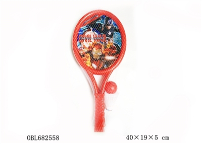 Captain America the racket - OBL682558