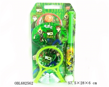 BEN 10 triad sports suits - OBL682562