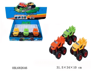 Double rotary inertia - OBL682646