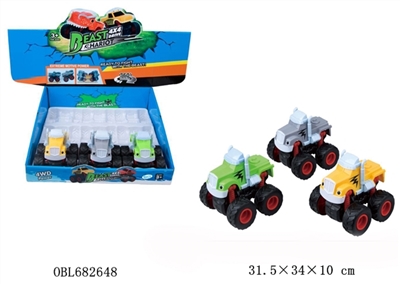 Double rotary inertia - OBL682648