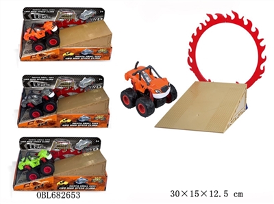 Double inertial dinosaur head - OBL682653