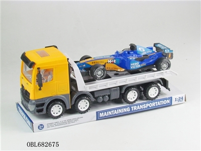 Inertial trailer car drag equation - OBL682675