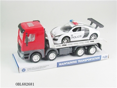 Inertia trailer towing audis - OBL682681