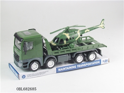 Inertial military trailer towing aircraft - OBL682685