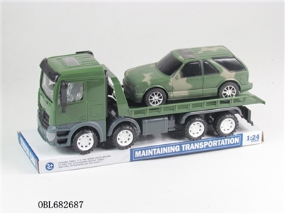 Inertial military trailer towing vehicles - OBL682687
