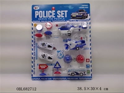 The police suit - OBL682712