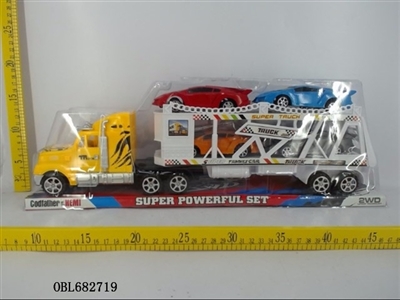 Solid color inertial tow slide back four lamborghini - OBL682719