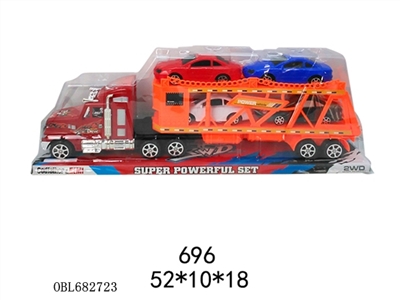 Spray paint tow head vehicle inertial tow four cars - OBL682723