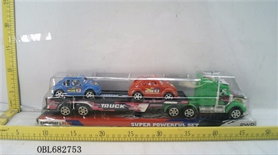 Solid color inertial tow head tablet in slide 2 only Volkswagen beetle - OBL682753