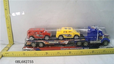 Solid color inertial tow head slide plate carrying two hummer - OBL682755