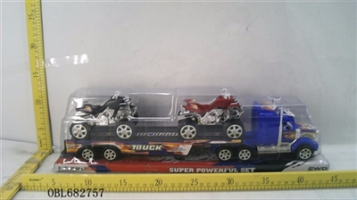 Solid color inertial tow head slide plate carrying two atv - OBL682757