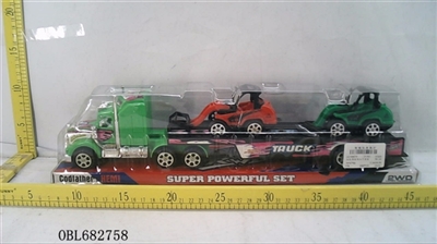 Solid color inertial tow head slide plate carrying two farmer car - OBL682758