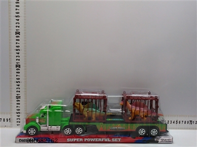 Solid color inertial tow head plate 2 animals - OBL682762