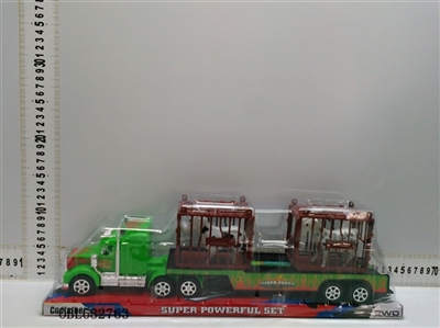 Solid color inertial tow head plate 2 animals - OBL682763