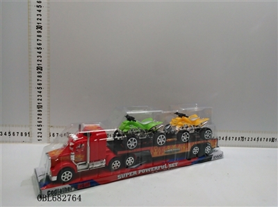 Solid color inertial tow head slide plate carrying two beach car - OBL682764